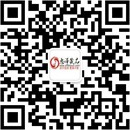 扫码关注夜魅成人用品公众号